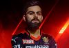 Cele mai impresionante victorii ale capitanului RCB Virat Kohli